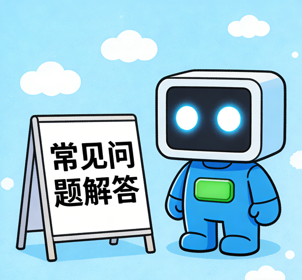 佛山Choice真人常见问题